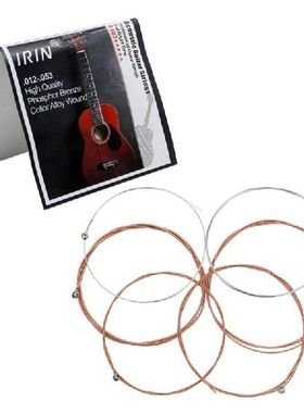 6pcsset Acoustic Guitar String Accessories Sound Folk