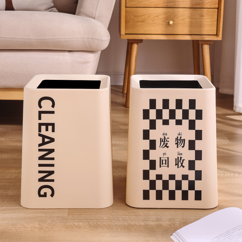 网红轻奢甜美ins垃圾桶风客厅家用宿舍创意卧室厨房化妆室高颜值