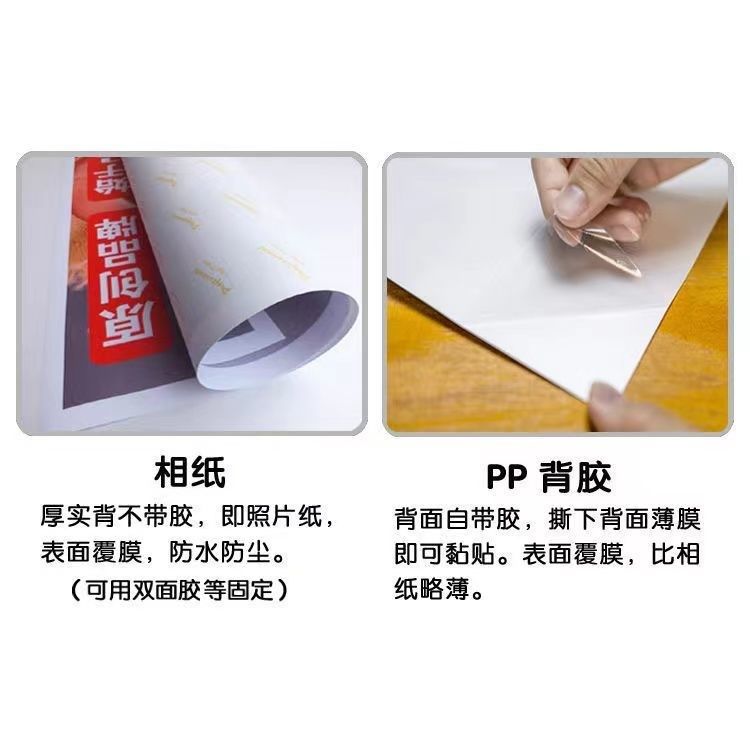 年画宝宝送子图娃娃画报墙贴助孕男女龙凤胎怀旧海报婴儿求子福娃