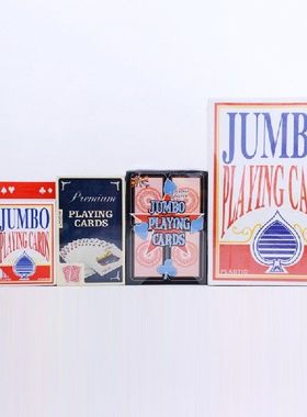 2469 Times Super Big Giant Jumbo Playing Cards Full Deck