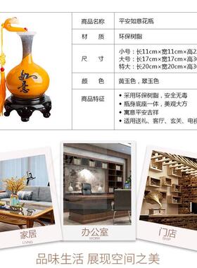 。Yuanchang living room wine cabinet TV cabinet decoration P