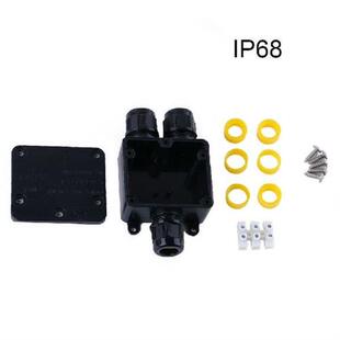 极速Case Junction Box 24A 450V 54X 29X 27mm Accessories