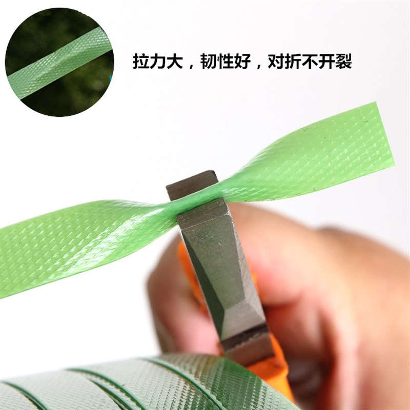 1608PET塑钢打包带手工气动热熔尼龙塑料包装带光面压花20公斤