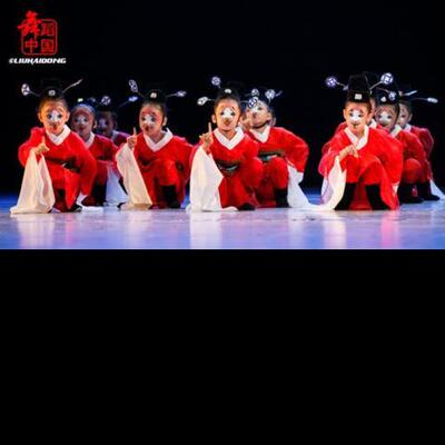 儿童幼儿六一小小七品芝麻官舞蹈演出表演服装男女童跳舞节春夏装