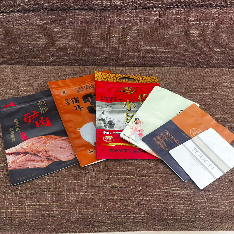 食品包装袋定制铝箔塑料自封袋月饼零食烧鸡外包装袋子小批量定做