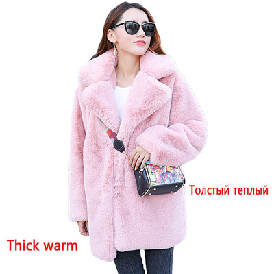 Winter Women High Quality Faux Rabbit Fur Coat Luxury Fur Co