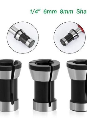 3PCS High Precision Adapter Collet 8mm 6.35mm 6mm Collets
