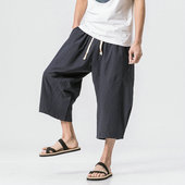 Trous Men Style Chinese 2023 Summer Pants Leg Linen Wide