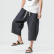 Trous Men Style Chinese 2023 Summer Pants Leg Linen Wide