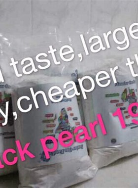 mealie meal, huphu, ugali , Nshima, fufu ,sadza.African 2KG