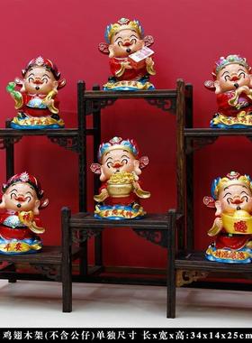 创意可爱五路财神爷家居装饰品办公室桌面小摆件春节新年礼物