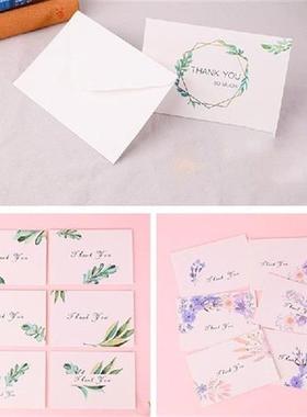 95AA Thank You Cards 24 Sheets Green Leaves Greeting Card