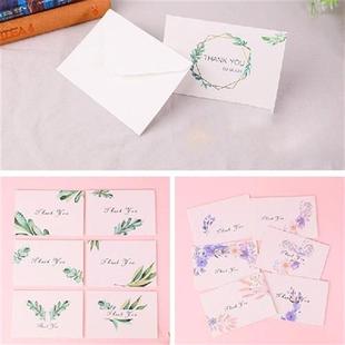 95AA Thank You Cards 24 Sheets Green Leaves Greeting Card