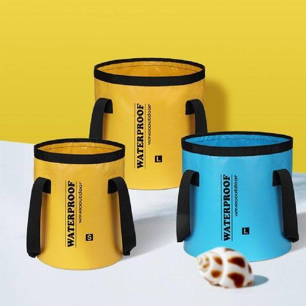 Space-saving Outdoor Use Anti-leakage Car Washing Folding