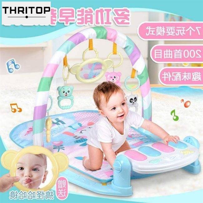baby play mat kck keyboard pano musc playng mats mwt3