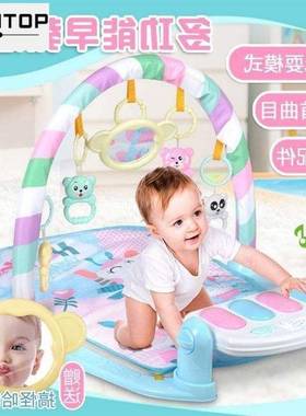 baby play mat kck keyboard pano musc playng mats mwt3