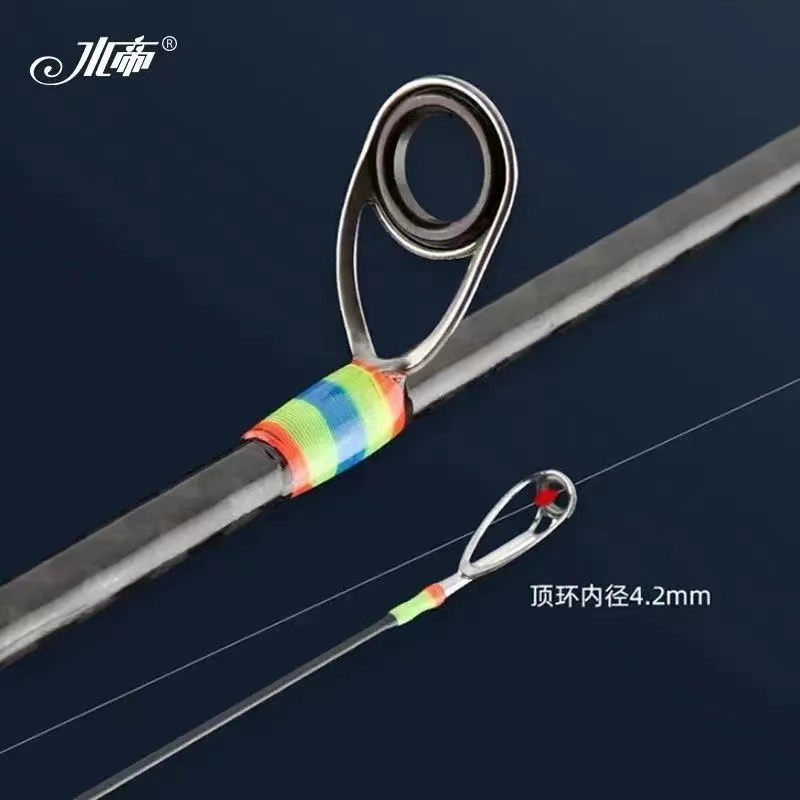 新品碳素路滑竿实心马口杆大导环可过太空豆L调路亚竿翘嘴钓鱼竿