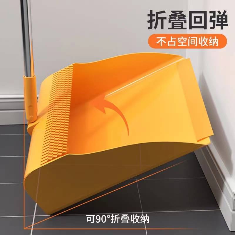 铂硕工厂直发家用软毛磁吸款扫把簸箕套装扫地神器魔术地刮板刷子