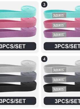 Best Resistance Band Loop Rubber Booty Bands Elasticas Fitne