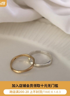 PAUSA ANN / 2016.vol.2 MATTE Ring 磨砂戒指