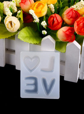 1PCS Love Letter Fondant Cake Cookie Decorating DIY Icing Cu