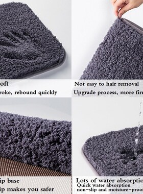 Soft Bathroom Mat Rug Non-slip Bath Mats Bathroom Rugs and M