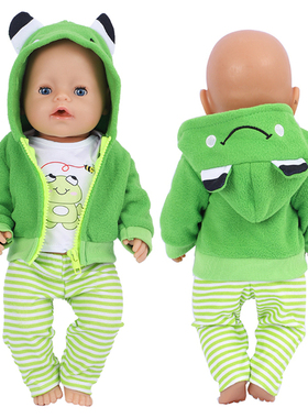 Doll Clothes Fit 43 cm Doll Cute Frog Parrot Suit 18 Inch Do