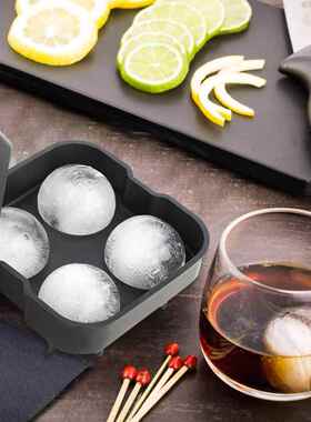 4 Cell Ice Ball Mould Silicone Ice Cube Trays Whiskey Ball M
