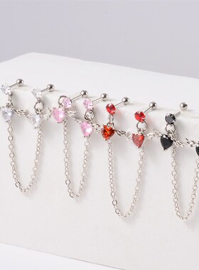 1PC Surgical Steel CZ Gem Ear Tragus Cartilage Piercing Zirc