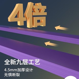 Resistance Bands Rubber Band Workout exercise Gym Equipment