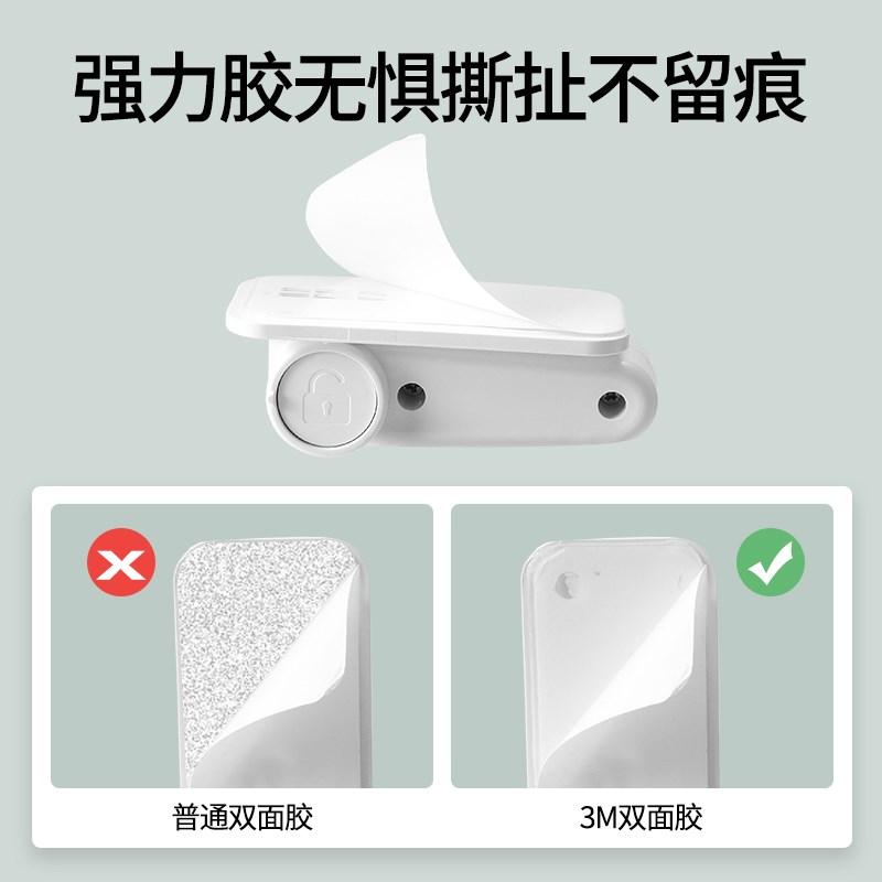 安全锁独居女生免打孔公寓阻门器租房防狼反锁门神器门阻挡门防盗