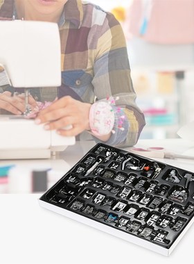 52pcs Professional Sewing Machine Presser Feet Kit Compatibl