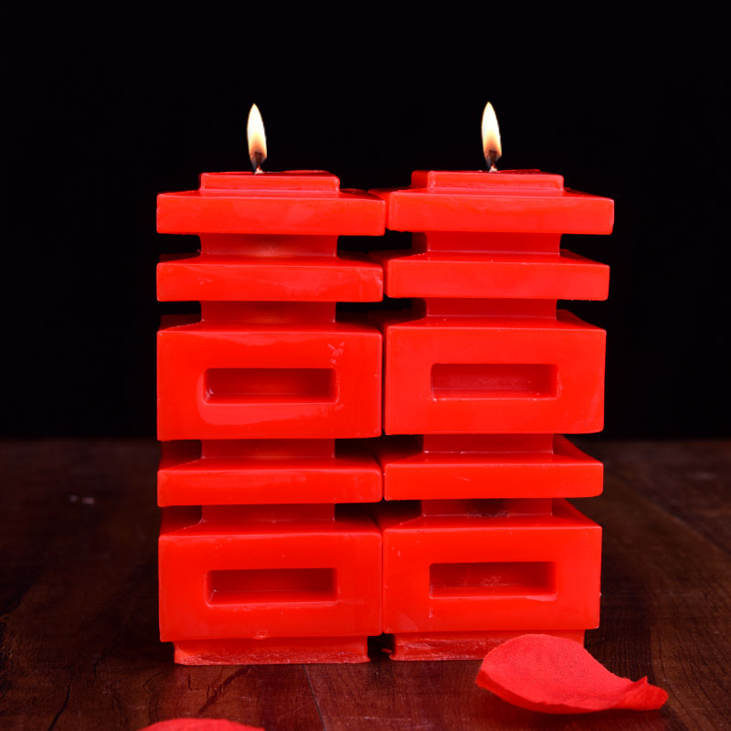 结婚蜡烛婚庆用品婚房布置龙凤烛洞房花烛喜庆蜡中式婚礼喜字蜡烛