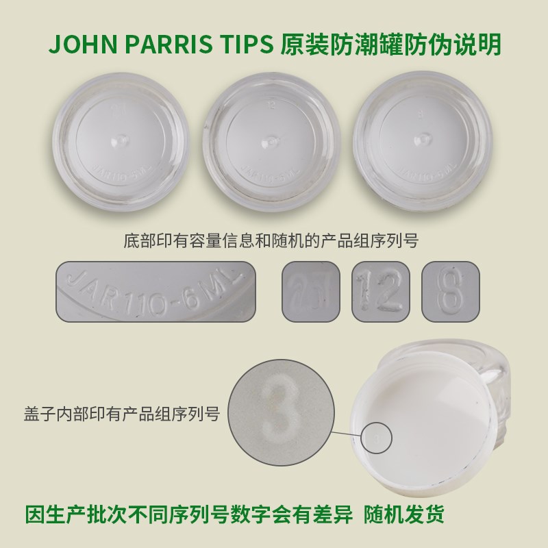 英国John Parris皮头JP鹿头蓝钻斯诺克台球杆五粒10m枪小