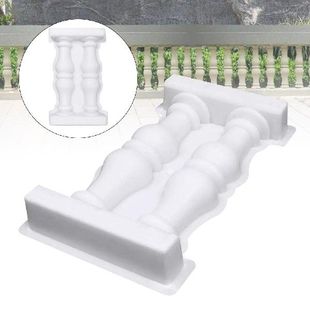 White Railing Balcony DIY Roman Column Mold Reusable Paving