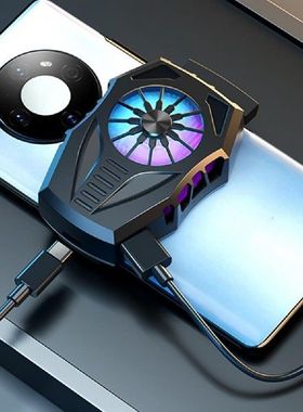 GT06 Mobile Phone Coolers Heat Dissipation Retractable