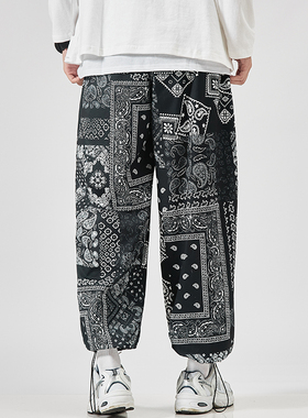 2022 Mens Harem Pants New Fashion Jogger Sweatpants Korean