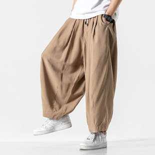Streetwear Mens Harem Pants Japanese Style Men Casual Trouse