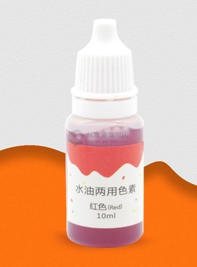 10ml Handmade Soap Dye Pigts Base Color Liquid Pigt DIY Manu