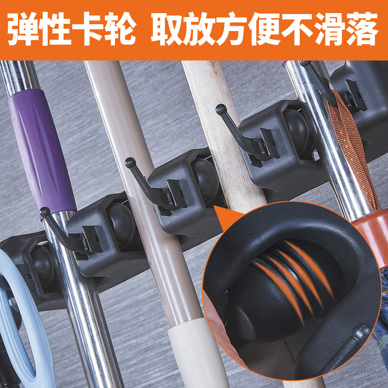 申梵不锈钢可移动落地式拖把架扫把架挂多功能放拖把池阳台沥水架