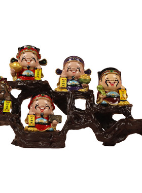 五路财神爷摆件家居客厅电视柜酒柜装饰品办公室店铺招财开业礼品