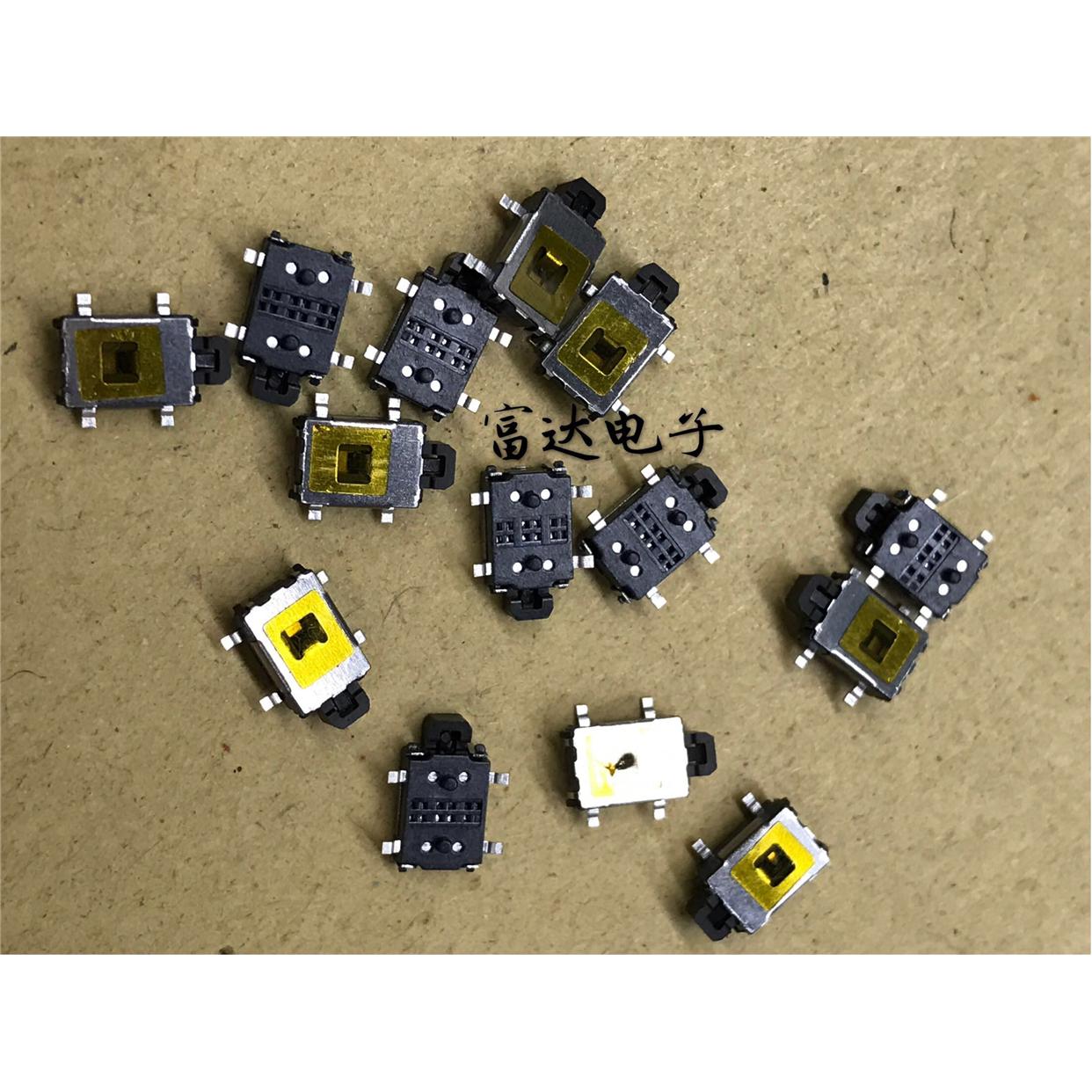 4脚贴片侧面按键卧式复位开关大乌龟 HY-1184E|轻触开关