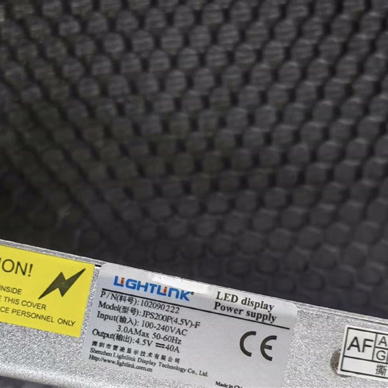 雷凌4.5V40A租赁屏电源JPS200P(4.5V)-F原装200W插针