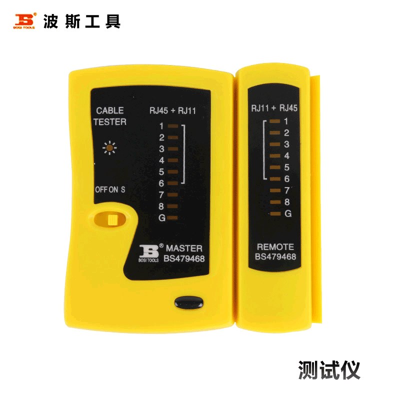 波斯工具 智能线缆测线仪 网络测试仪 对线仪 测线器 BS479468图片