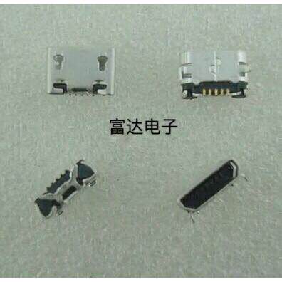 适用步步高X5Max X5L V SL F Y28 Y29 Y27 X3V 联想8720L充电尾插