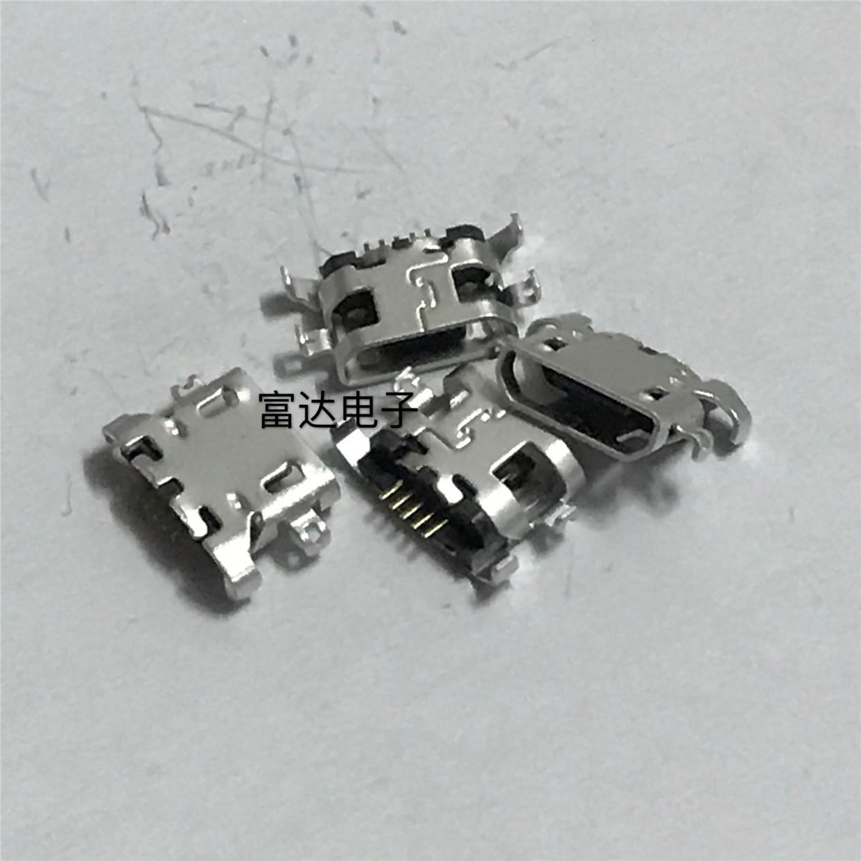 适用联想乐檬K3 K30-T K30-W K3note K50-T5手机充电尾插 USB接口