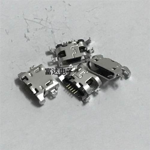 适用联想乐檬K3 K30-T K30-W K3note K50-T5手机充电尾插 USB接口