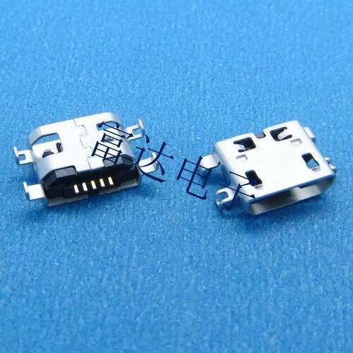 适用联想 S880 P700 S850E 5010 8510 8028 9900 8950 充电 尾插