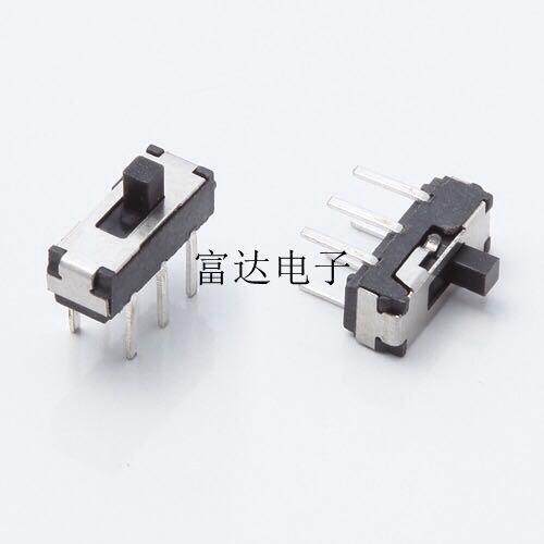 MS-22D16拨动开关 2P2T 6脚 拔动MS-22D16 玩具开关 小型开关10只