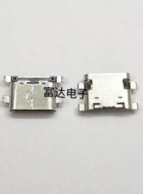 手机充电尾插 适用 中兴 努比亚Z11 mini max nx529j NX531J小牛5